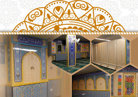 پروژه نمازخانه شورای هماهنگی تبلیغات اسلامی